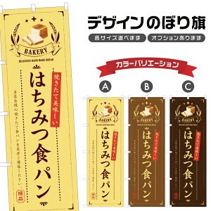 ̂ڂ ݂͂Hp ̂ڂ | I p x[J[ | lOD F21-0968B