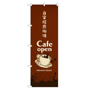 ̂ڂ   ̂ڂ | R[q[ coffee | lOD F21-0008B