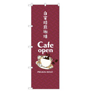 ̂ڂ   ̂ڂ | R[q[ coffee | lOD F21-0009B