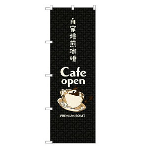 ̂ڂ   ̂ڂ | R[q[ coffee | lOD F21-0010B