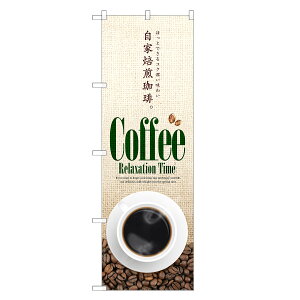 ̂ڂ   ̂ڂ | R[q[ coffee | lOD F21-0060C