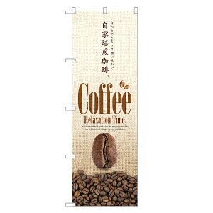 ̂ڂ   ̂ڂ | R[q[ coffee | lOD F21-0061C