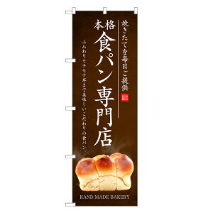 ̂ڂ {i Hp X ̂ڂ | p p x[J[ | lOD F21-0097C