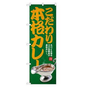 �̂ڂ�� ������� �{�i�J���[ �̂ڂ� | �J���[ | �l���O���D�� F22-0024C-R