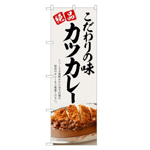 �̂ڂ�� �������̖� �J���[ �̂ڂ� | �J���[ | �l���O���D�� F22-0027C-R