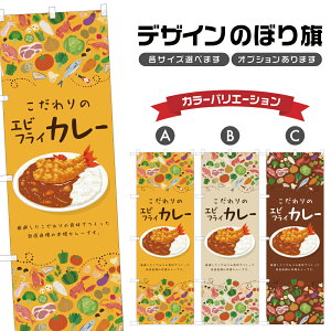 ̂ڂ GrtCJ[ ̂ڂ | J[ Xg | lOD F22-0025B