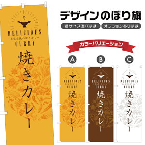 �̂ڂ�� �Ă��J���[ �̂ڂ� | �J���[ ���X�g���� | �l���O���D�� F22-0035A