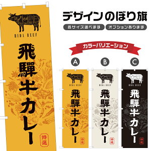 ̂ڂ ˋJ[ ̂ڂ | J[ Xg | lOD F22-0191A