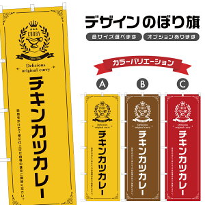 �̂ڂ�� �`�L���J�c�J���[ �̂ڂ� | �J���[ ���X�g���� | �l���O���D�� F22-0266A