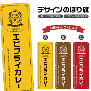 ̂ڂ GrtCJ[ ̂ڂ | J[ Xg | lOD F22-0308A