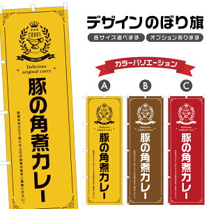 ̂ڂ ؂̊pσJ[ ̂ڂ | J[ Xg | lOD F22-0413A