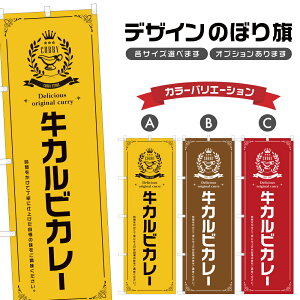 �̂ڂ�� ���J���r�J���[ �̂ڂ� | �J���[ ���X�g���� | �l���O���D�� F22-0455A