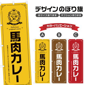 �̂ڂ�� �n���J���[ �̂ڂ� | �J���[ ���X�g���� | �l���O���D�� F22-0545A