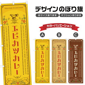 ̂ڂ GrJcJ[ ̂ڂ | CVJc J[ Xg | lOD F22-1091A