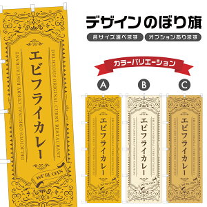 ̂ڂ GrtCJ[ ̂ڂ | J[ Xg | lOD F22-1316A