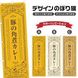 ̂ڂ ؂̊pσJ[ ̂ڂ | J[ Xg | lOD F22-1421A