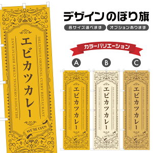 ̂ڂ GrJcJ[ ̂ڂ | CVJc J[ Xg | lOD F22-1427A