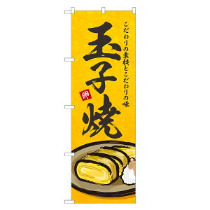 ̂ڂ ʎq ̂ڂ | ܂ ʎq   ₫ | lOD F23-0014B