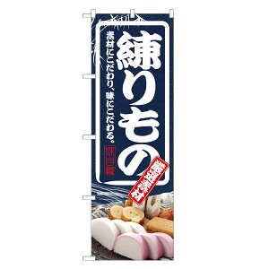 ̂ڂ  ̂ڂ | ˂ 蕨  | lOD F23-0026C