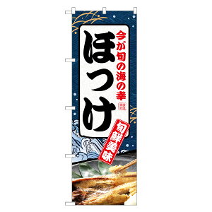 ̂ڂ ق ̂ڂ | lOD F23-0115C