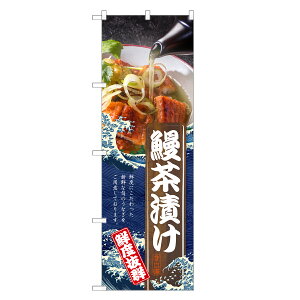 ̂ڂ VЂ ̂ڂ | V EiM Ȃ Â  | lOD F23-0129C