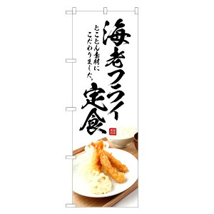 ̂ڂ CVtCH ̂ڂ | Gr  CV tC | lOD F23-0134C