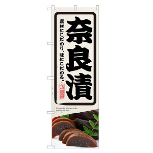 ̂ڂ ޗǒ ̂ڂ | Е Е  | lOD F23-0158C