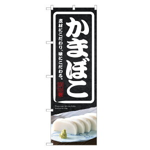 ̂ڂ ܂ڂ ̂ڂ | J}{R g | lOD F23-0171C