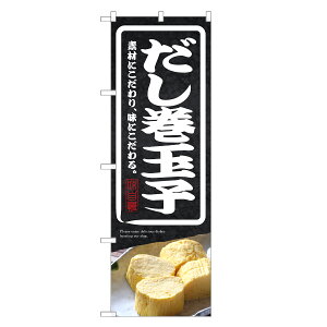 ̂ڂ  ʎq ̂ڂ | o` ܂  | lOD F23-0173C