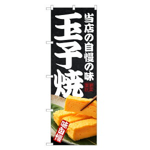 ̂ڂ ʎq ̂ڂ | ܂ ʎq   ₫ | lOD F23-0252C