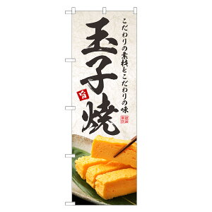 ̂ڂ ʎq ̂ڂ | ܂ ʎq   ₫ | lOD F23-0253C