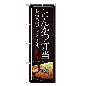 ̂ڂ Ƃ񂩂 ٓ A ̂ڂ | ؃Jc gJc ٓ eCNAEg A A Ri ΍ | lOD F23-0268C