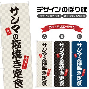 ̂ڂ T}̉ĂH ̂ڂ | H H H | lOD F23-0039A