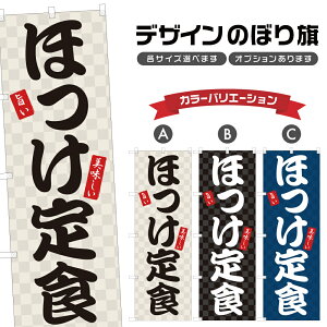 ̂ڂ قH ̂ڂ | H H | lOD F23-0051A