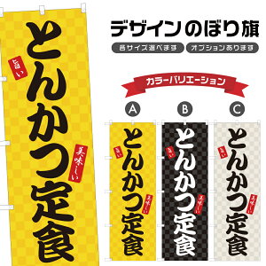 ̂ڂ Ƃ񂩂H ̂ڂ | ؃Jc H H | lOD F23-0135A