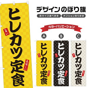 ̂ڂ qJcH ̂ڂ | ؃Jc Ƃ񂩂 H H | lOD F23-0138A