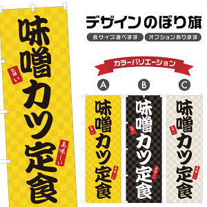 ̂ڂ XJcH ̂ڂ | ؃Jc Ƃ񂩂 H H | lOD F23-0141A