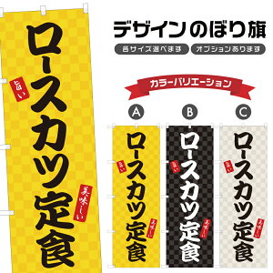 ̂ڂ [XJcH ̂ڂ | ؃Jc Ƃ񂩂 H H | lOD F23-0147A