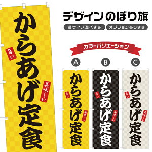 ̂ڂ 炠H ̂ڂ | g H H | lOD F23-0150A