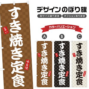 ̂ڂ ĂH ̂ڂ | H H | lOD F23-0216A