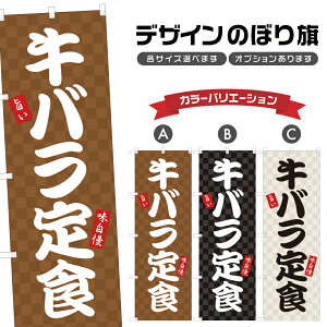 ̂ڂ oH ̂ڂ | ē H H | lOD F23-0225A