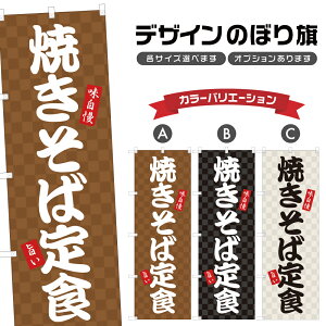 ̂ڂ ĂΒH ̂ڂ | H H | lOD F23-0285A