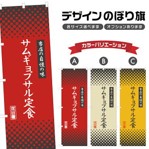 ̂ڂ TMvTH ̂ڂ | ؍ H H | lOD F23-0414A