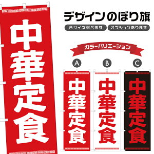 ̂ڂ ؒH ̂ڂ | ؗ H H | lOD F23-0438A