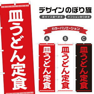 ̂ڂ MǂH ̂ڂ | ؗ H H | lOD F23-0483A