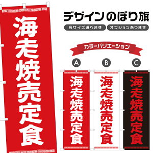 ̂ڂ CVĔH ̂ڂ | ؗ H H | lOD F23-0507A