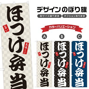 ̂ڂ قٓ ̂ڂ | eCNAEg A | lOD F23-0534A