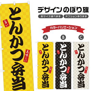 ̂ڂ Ƃ񂩂ٓ ̂ڂ | ؃Jc eCNAEg A | lOD F23-0597A