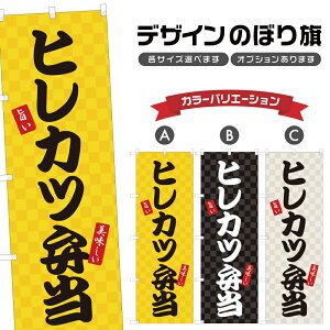 ̂ڂ qJcٓ ̂ڂ | ؃Jc Ƃ񂩂 eCNAEg A | lOD F23-0600A