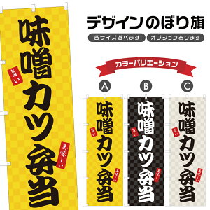 ̂ڂ XJcٓ ̂ڂ | ؃Jc Ƃ񂩂 eCNAEg A | lOD F23-0603A